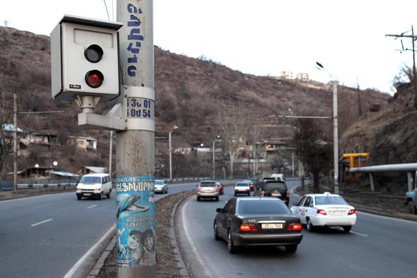 Քաղաքացիները կազատվեն տուգանքի ավելացած մասի վճարման պարտականությունից