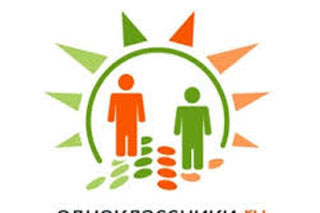 37-ամյա կինը մեղադրվում է Odnoklassniki-ում ամուսնու նախկին սիրուհու կայքէջ բացելու և նրա մերկ լուսանկարը տարածելու մեջ