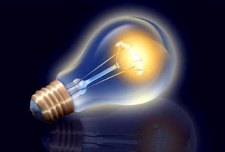 Լույս չի լինելու