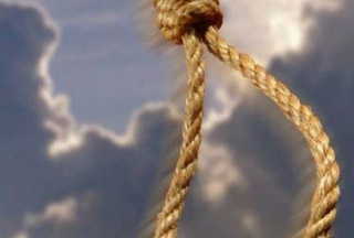 Գյումրիում երիտասարդի  դի է հայտնաբերվել