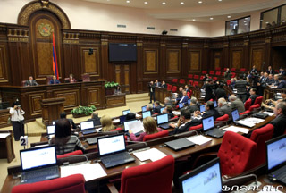 ԱԺ-ն արտահերթ նիստ է հրավիրել. ՀՀԿ-ն ներկա է գրեթե ամբողջ կազմով