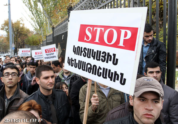 Սահմանադրական դատարանը կասեցրեց Կուտակային կենսաթոշակային պարտադիր համակարգի մասին օրենքի գործողությունը