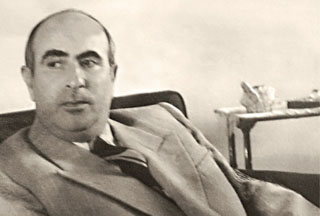 Ո՞վ եք դուք, պարոն դասախոս