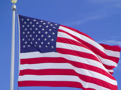 ԱՄՆ-ն աջակցում է  Ուկրաինայում իշխանափոխությանն ու ողջունում է  Տիմոշենկոյի ազատ արձակումը