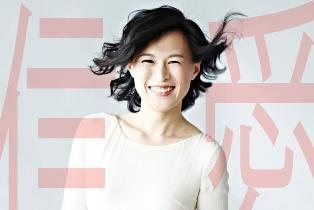 Հոնկոնգցի օլիգարխը խոշոր գումար է խոստանում այն տղամարդուն, ով կկարողանա նվաճել լեսբուհի դստեր սիրտը