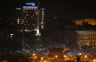 Մայդանում հրապարկվել է Ուկրաինայի նոր կառավարության կազմը