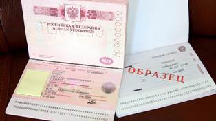 ՌԴ բուհերի օտարերկրացի շրջանավարտների համար քաղաքացիության տրամադրման կարգը կհեշտացվի