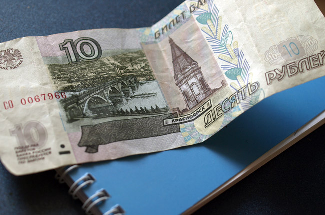 Ղրիմի Հանրապետության պաշտոնական դրամական միավոր է ճանաչվել ռուսական ռուբլին