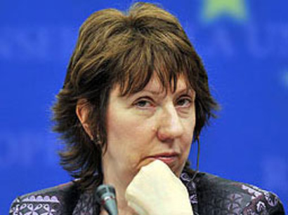 Քեթրին Էշթոնը Վիեննայում կմասնակցի Իրանի հետ բանակցությունների երկրորդ փուլին