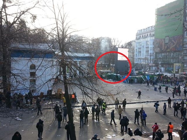 Կիևում մարդկանց վրա կրակած դիպուկահարներին վարձել են «Մայդանի» առաջնորդները. սկանդալային ձայնագրություն