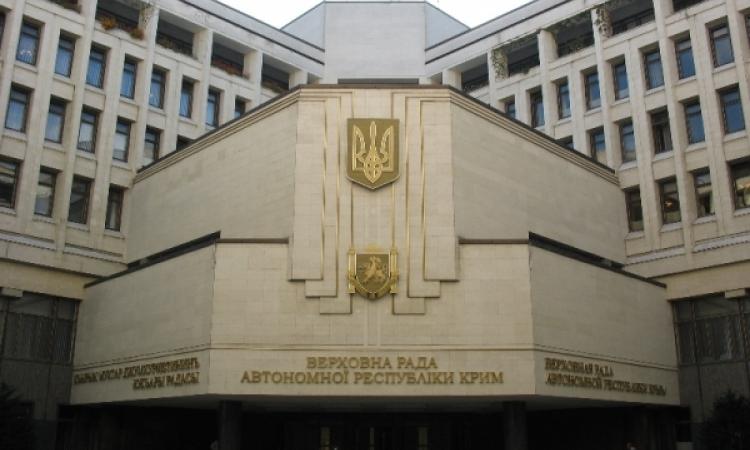 Ղրիմի կարգավիճակի մասին հանրաքվեն ապօրինի է. Ուկրաինայի արդարադատության նախարարություն