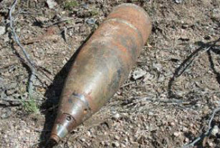 Հայտնաբերվել է ականանման առարկա