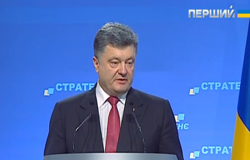 Պորոշենկոն ցանկանում է երկրի պաշտպանական ծախսերը մեծացնել 5 անգամ