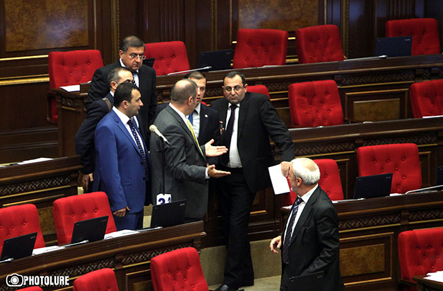 ԱԺ արտահերթ նիստը տապալվեց. գրանցվել էր 37 պատգամավոր