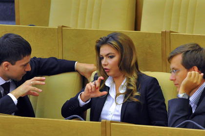 Ալինա Կաբաևան լքում է ՌԴ Պետդուման