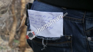 Հրազդանի կիրճում երիտասարդ տղայի կախված դիակի տաբատում հայտնաբերվել է ծնողներին ուղղված երկտող. shamshyan.com