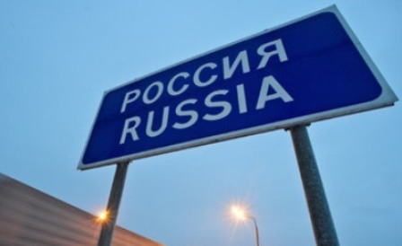 Ռուսաստանի բնակչությունը կարող է մինչև 2050 թվականը գրեթե կրկնակի կրճատվել. The Times