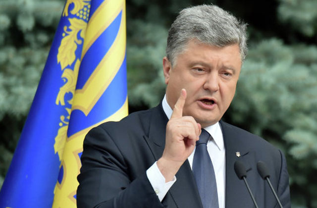 Դաշնայնացում կամ հատուկ կարգավիճակներ Ուկրաինայում չեն լինելու. Պորոշենկո