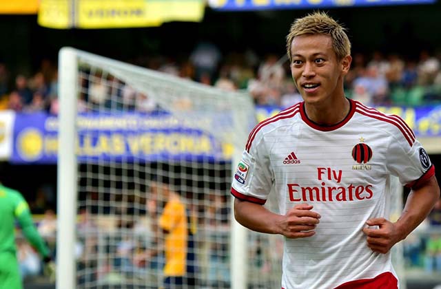 &laquo;Միլանի&raquo; կիսապաշտպան Կեյսուկե Հոնդան հունվարին կարող է տեղափոխվել &laquo;Վալենսիա&raquo;