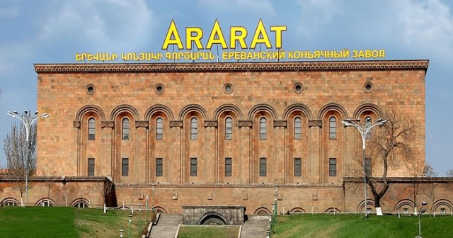 Քարաթափման վտանգ՝ &laquo;Երևանի Կոնյակի գործարանի&raquo; մոտ