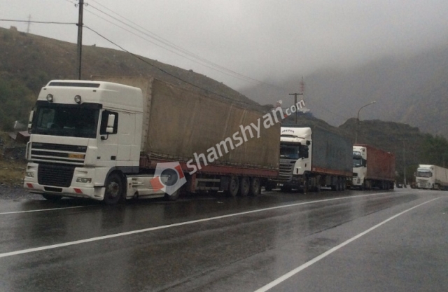 Լարված իրավիճակ Վերին Լարսում. shamshyan.com