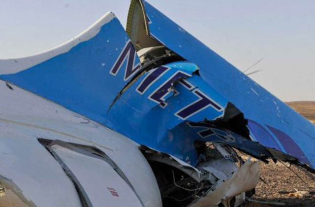 А321-ի ավիաաղետի պատճառը եղել է շարժիչի պայթյունը. ԶԼՄ-ներ