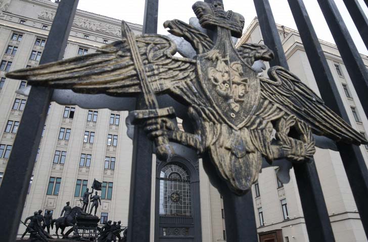 ՌԴ ՊՆ-ն հերքում է. ռուսական ուղղաթիռը չի խախտել Վրաստանի օդային տիրույթը