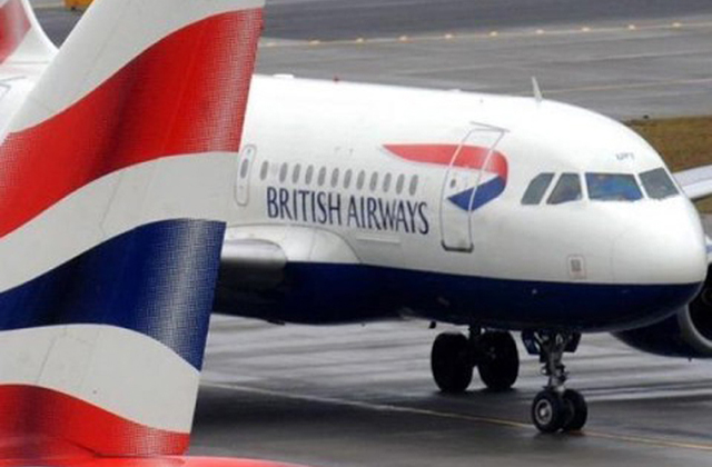 Բրիտանացի ավիափոխադրողները երկարեցրել են Սինայ թռիչքները չեղյալ հայտարարելու մասին որոշման ժամկետը