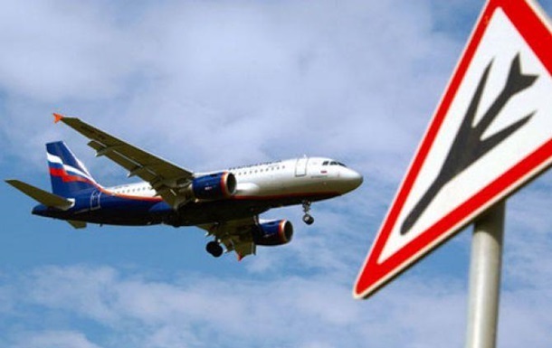 Ֆրանսուհին փորձել է երեխային Ստամբուլից Փարիզ տեղափոխել տեղափոխել ձեռքի պայուսակով