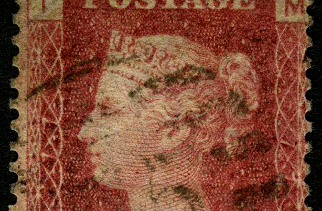 495.000 միլիոն ֆունտով վաճառվել է բրիտանական ամենահազվագյուտ նամականիշերից մեկը 495.000 միլիոն ֆունտով վաճառվել է բրիտանական ամենահազվագյուտ նամականիշերից մեկը