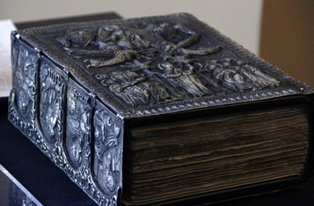 Գիտե՞ք, որ գրերի գյուտից հետո թարգմանված առաջին գիրքը․․․