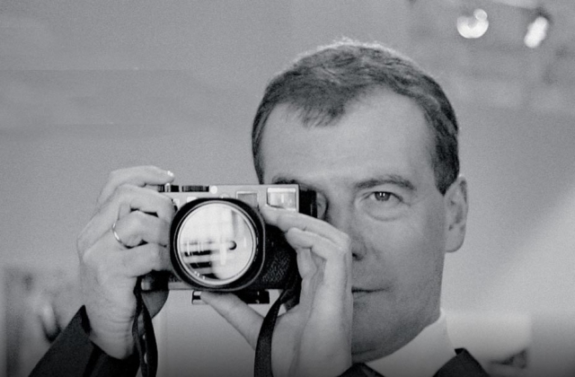 Աշխարհը` Դմիտրի Մեդվեդևի աչքերով Աշխարհը` Դմիտրի Մեդվեդևի աչքերով