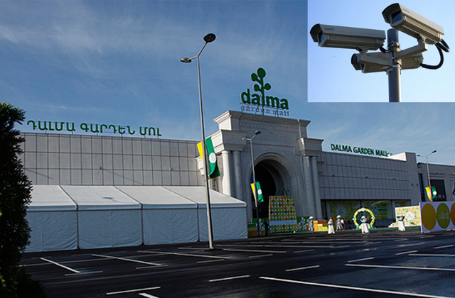 Այսօրվանից կգործարկվեն «Դալմա Գարդեն Մոլ» առևտրի կենտրոնին հարակից տարածքում տեղադրված տեսախցիկները Այսօրվանից կգործարկվեն «Դալմա Գարդեն Մոլ» առևտրի կենտրոնին հարակից տարածքում տեղադրված տեսախցիկները