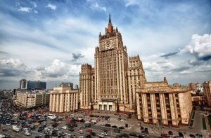 Заявление МИД России в связи со встречей высокого уровня в формате Армения-США-ЕС