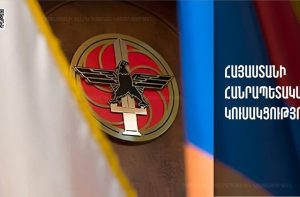 Исполнительный орган Республиканской партии Армении решительно осуждает теракта в Москве