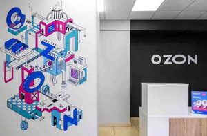 Ozon запустил первый фулфилмент-центр в Армении