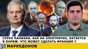 Сергей Маркедонов: Сурен Папикян, как на электричке, катается в Париж. Что может сделать Франция ?