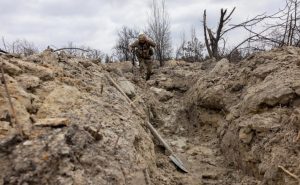 Полный текст плана ЕС