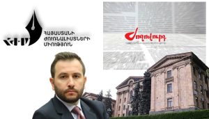 Призываем восстановить право журналистов газеты «Жоговурд» работать в Национальном Собрании