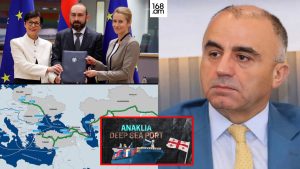 «ЕС+3»: ОКНО ВОЗМОЖНОСТЕЙ ИЛИ ПОВОД ОТДАЛИТЬСЯ ОТ ТРАДИЦИОННЫХ ПАРТНЕРОВ