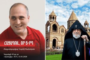 Голодовка, день 5-й. Власть шантажа и Армянская Апостольская церковь. Политзаключенный Нарек Самсонян