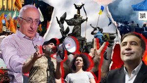 АНТИРОССИЙСКАЯ СУТЬ ЦВЕТНЫХ ПЕРЕВЛОЛТОВ