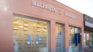 Юнибанк не повысит процентные ставки по кредитам под залог недвижимости